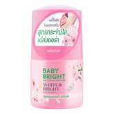Baby Bright White & Bright Deodorant Roll-On Serum - 50ml