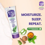 Boroplus Herbal Ayurvedic Cream, 40Ml
