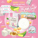 Precious Skin Tofu Baby Face & Body Soap - 50g