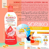 Soriko Glutathione Brightening Lotion Bright Up & Glow - 500ml