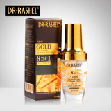 Dr-Rashel Gold 8 in 1 Face Serum - 40ml - Pinoyhyper