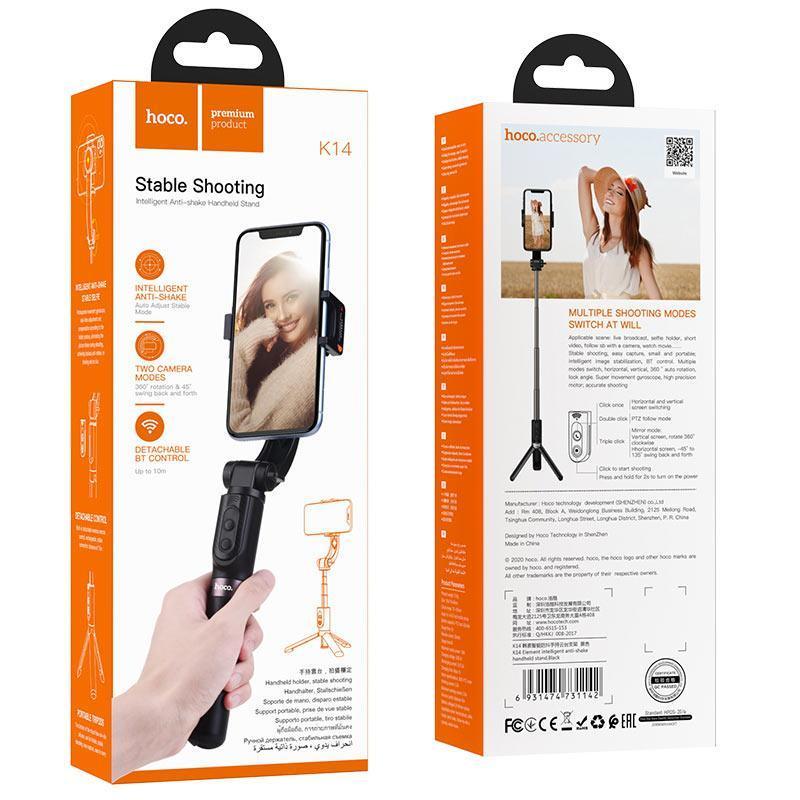 hoco Stable Shooting Anti-Shake Handheld Stand - K14 - Pinoyhyper