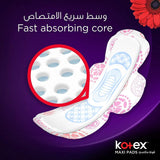 Kotex Maxi Thick Anti Leak Channels Even For Heavy Flow(Super) - 50 Pads - Pinoyhyper