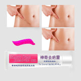 Magic Scar Remover Gel 40g - Pinoyhyper