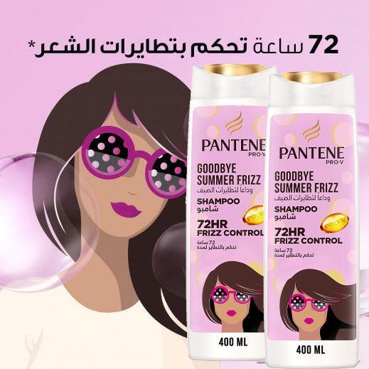 Pantene Pro-V Goodbye Summer Frizz Shampoo - 400ml + 400ml - Pinoyhyper Pantene Pro-V Goodbye Summer Frizz Shampoo - 400ml + 400ml - Pinoyhyper