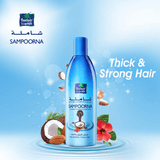 Parachute Sampoorna Hair Oil - 150ml - Pinoyhyper
