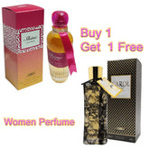 Shine & Carol Girl Women Perfumes 1+1 PR-41