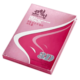 Rhino Plasty Nose Up Lifting Shaping Set Clipper - Pinoyhyper