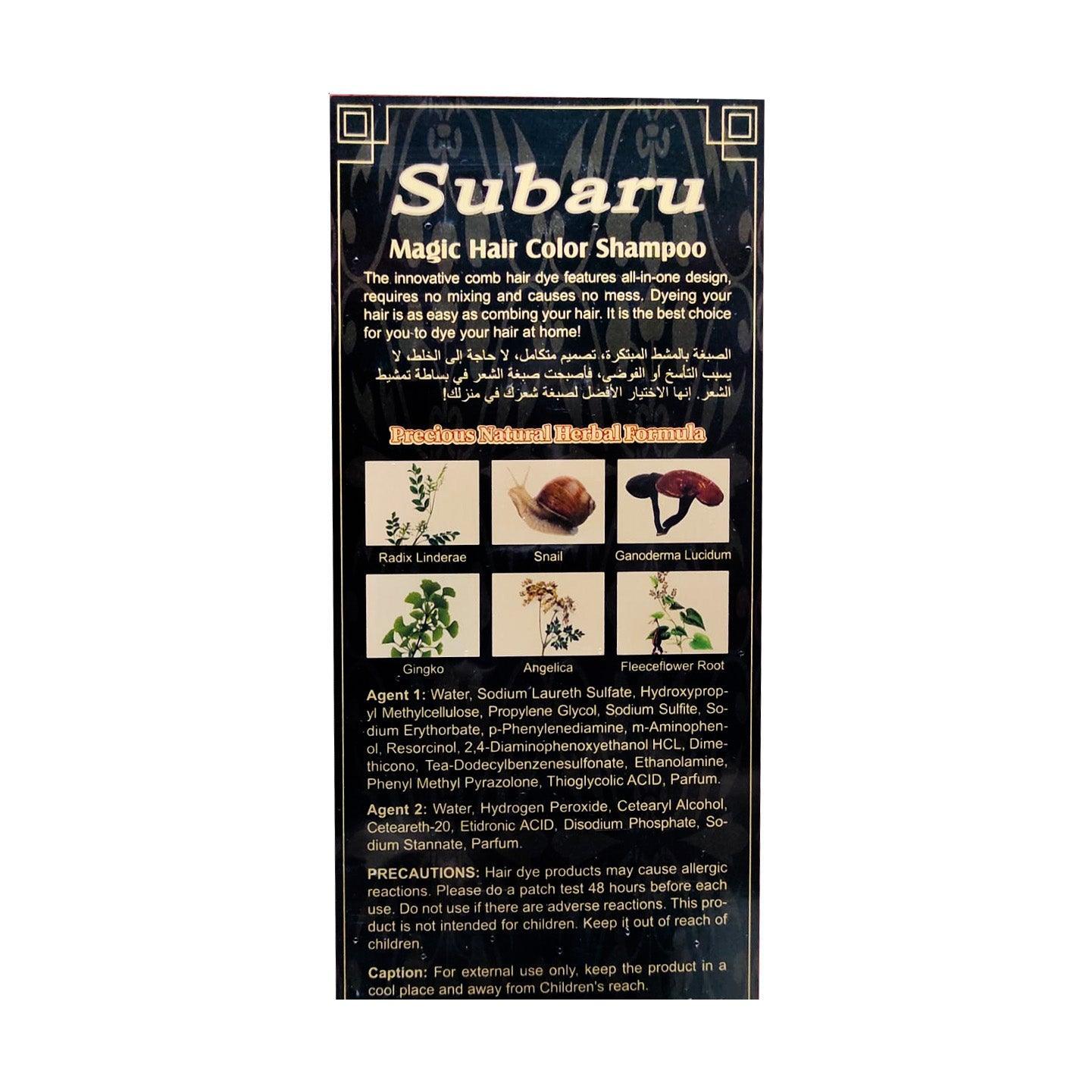 Subaru Magic Hair Color Shampoo Natural Black - 400ml - Pinoyhyper Subaru Magic Hair Color Shampoo Natural Black - 400ml - Pinoyhyper