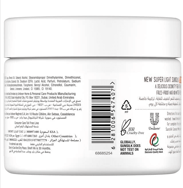 Sunsilk Frizz Proof With Coconut Oil Styling Hair Cream - 275ml - Pinoyhyper Sunsilk Frizz Proof With Coconut Oil Styling Hair Cream - 275ml - Pinoyhyper