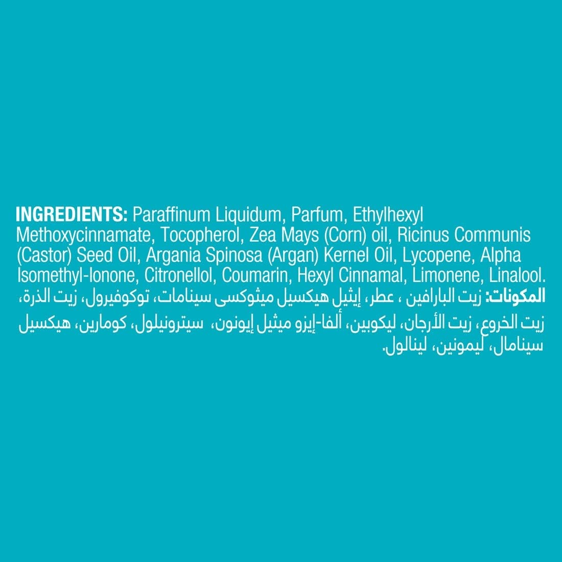 Sunsilk Thick & Long With Castor & Argan Hair Oil - 250ml - Pinoyhyper Sunsilk Thick & Long With Castor & Argan Hair Oil - 250ml - Pinoyhyper