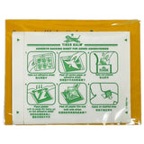 Tiger Balm Pain Relief Plaster Cool 10x7cm - 2 Plasters - Pinoyhyper