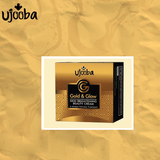Ujooba Gold & Glow Skin Brightening Beauty Cream - Pinoyhyper
