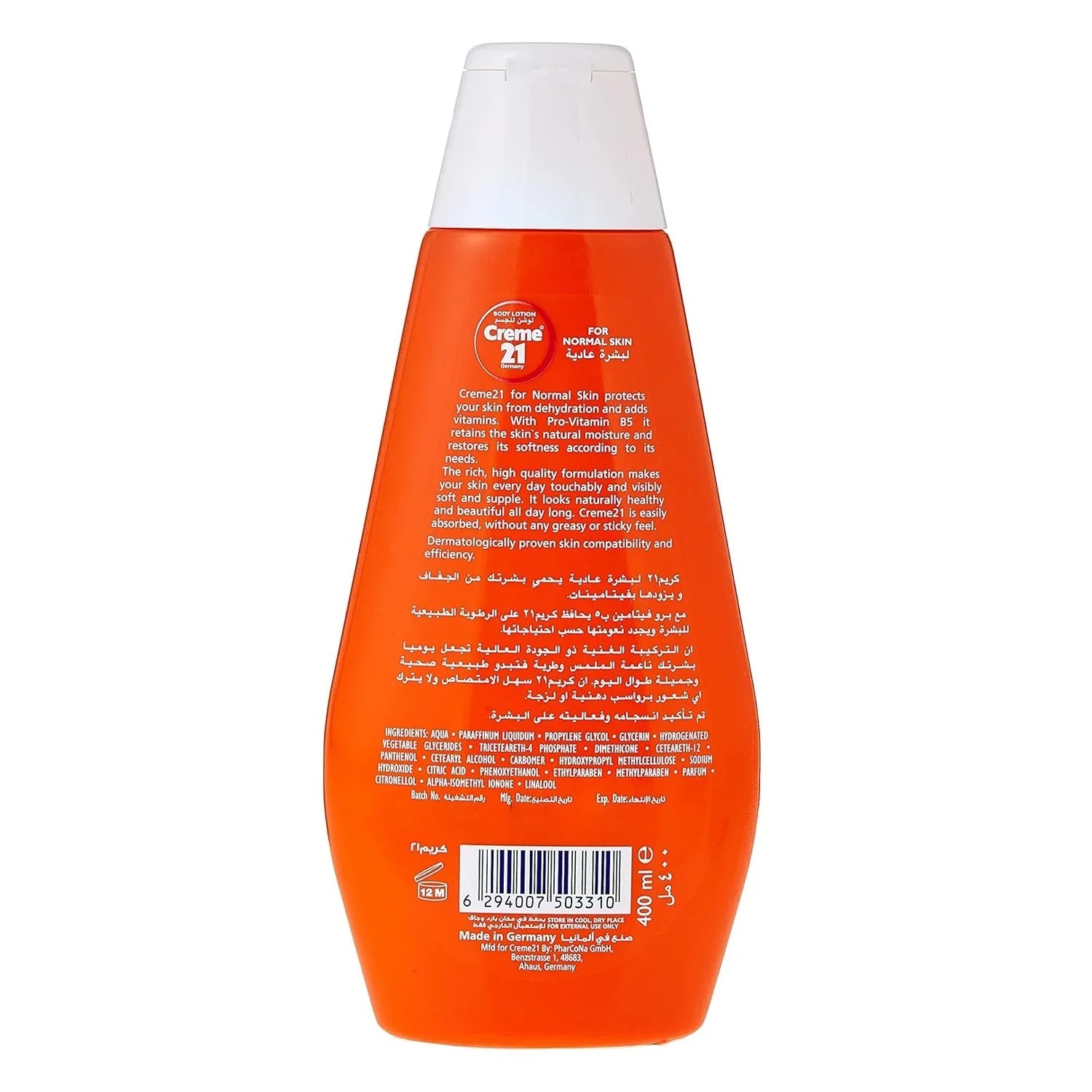 Creme 21 Body Lotion Normal Skin - 400ml × 2 Pcs (Offer)