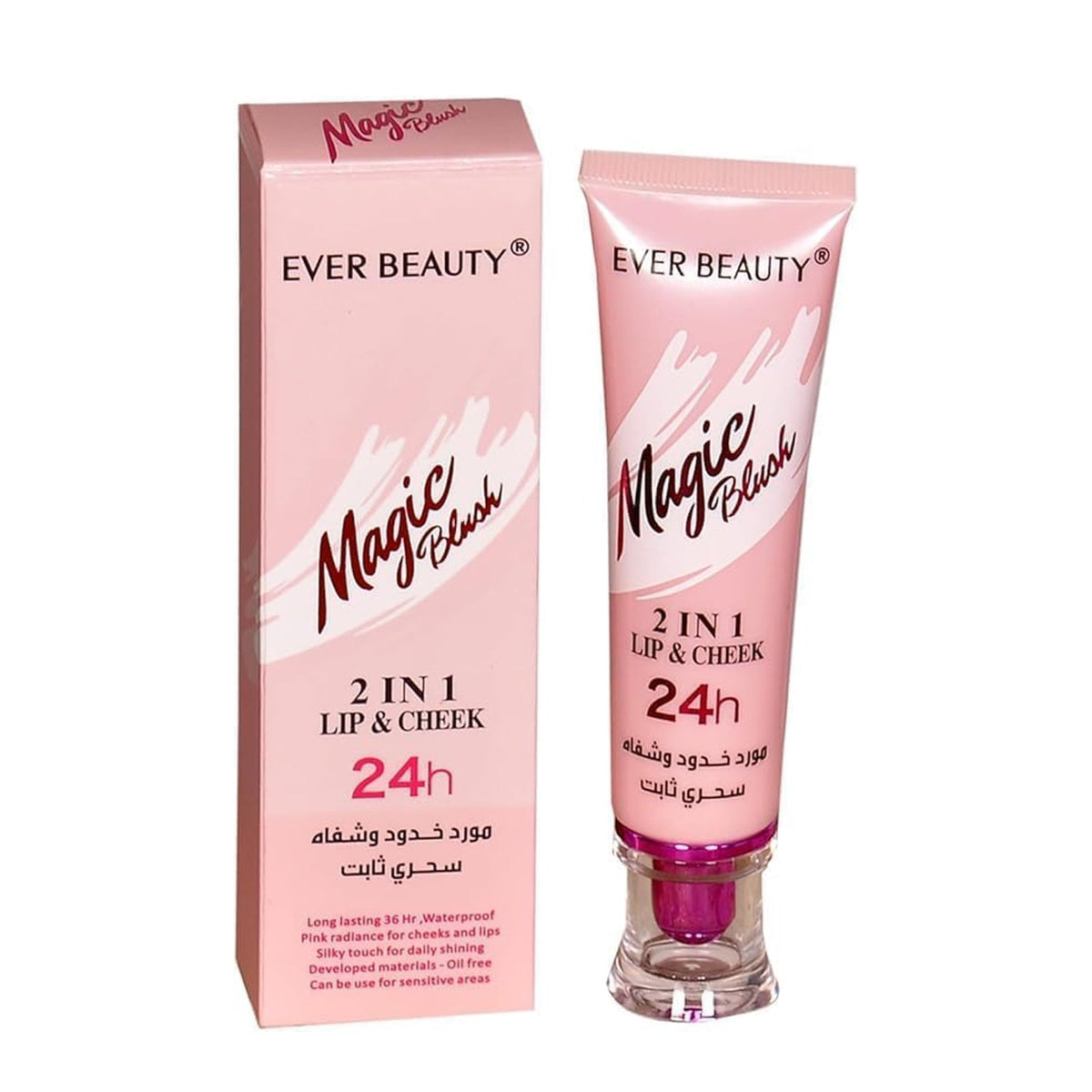 Ever Beauty 2 in 1 Lip & Cheek Magic Blush - 35ml
