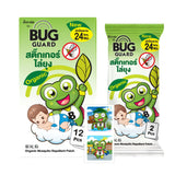 Bug Guard Organic Mosquito Repellent Patches - 12 Pcs