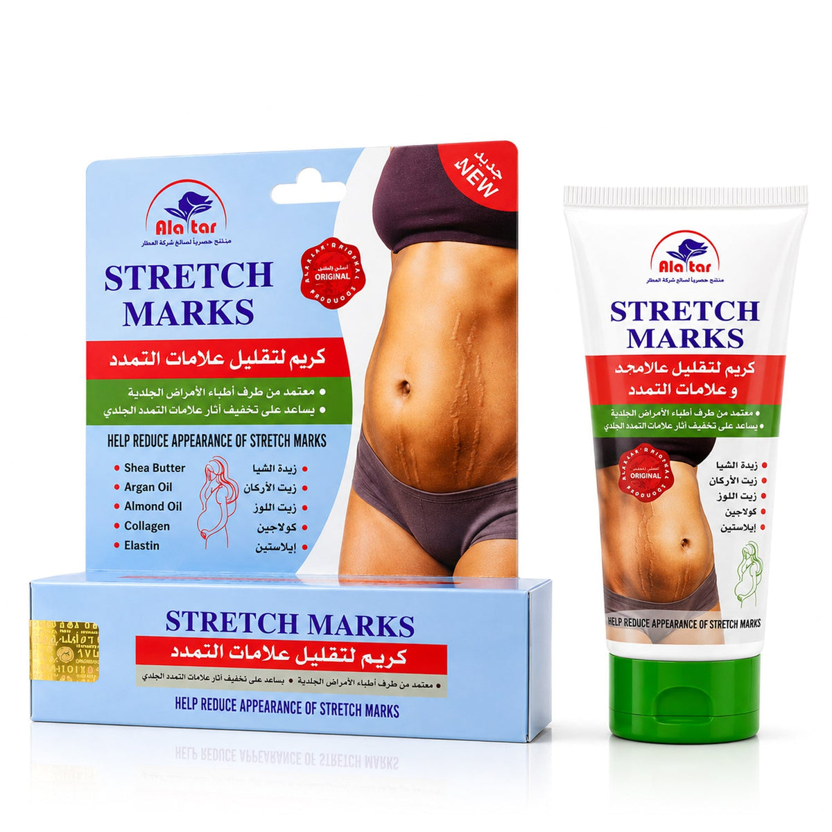 Alatar Original Stretch Marks Removal - 50g