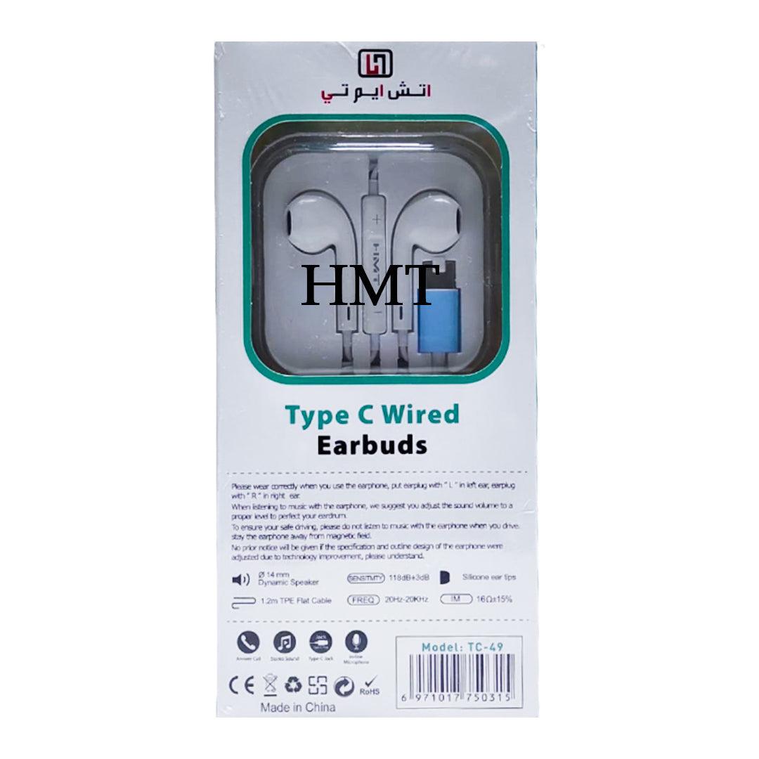 سماعات أذن سلكية من نوع ستريو من HMT TC-49