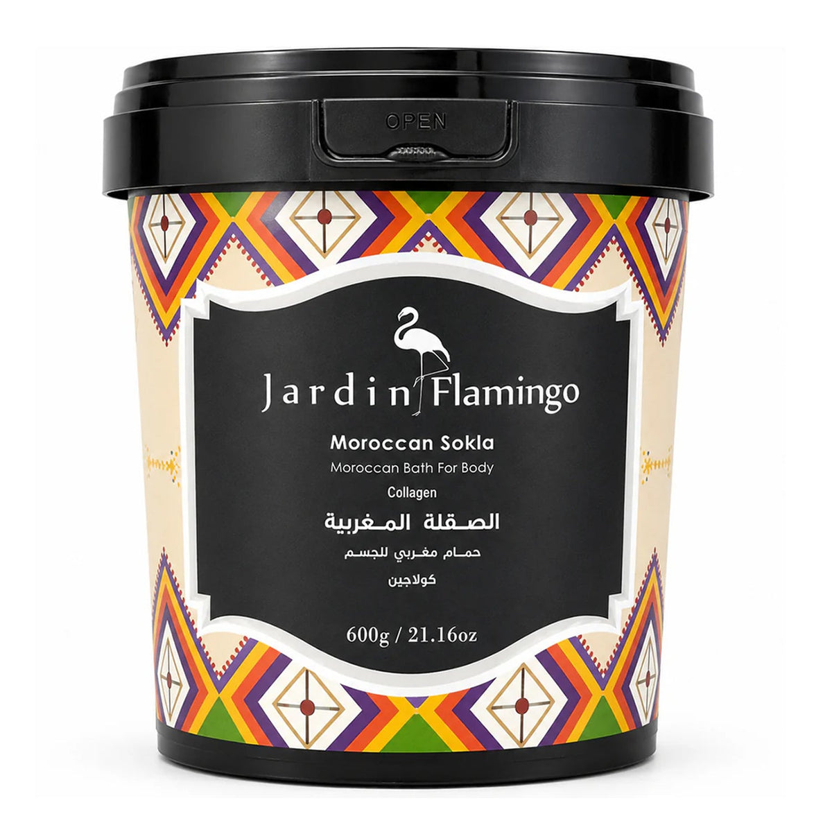 Jardin Flamingo Moroccan Sokla Collagen Body Bath - 600g