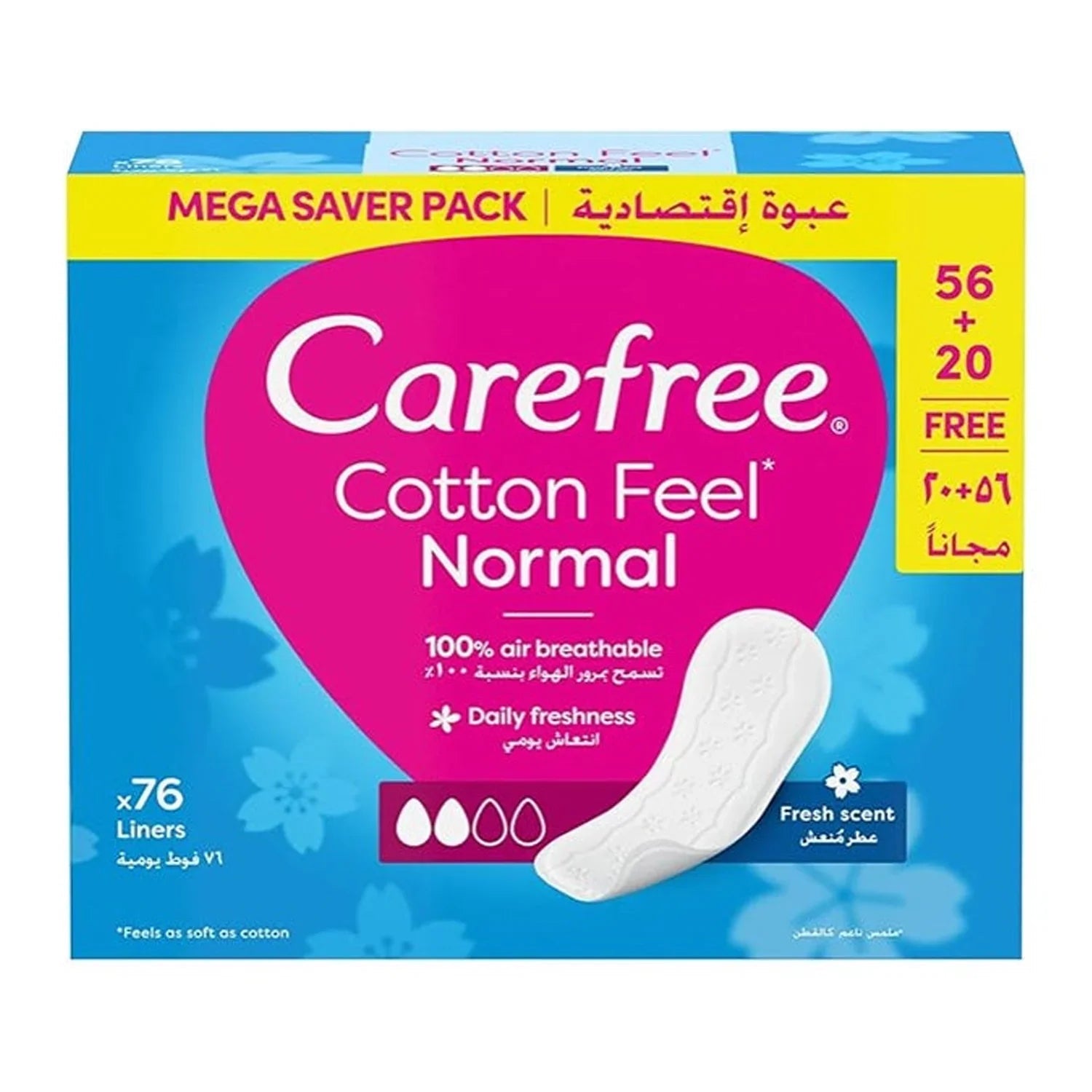 Carefree Daily Panty Liners Cotton Feel Normal Fresh Scent - 2 × 76'S (Offer)