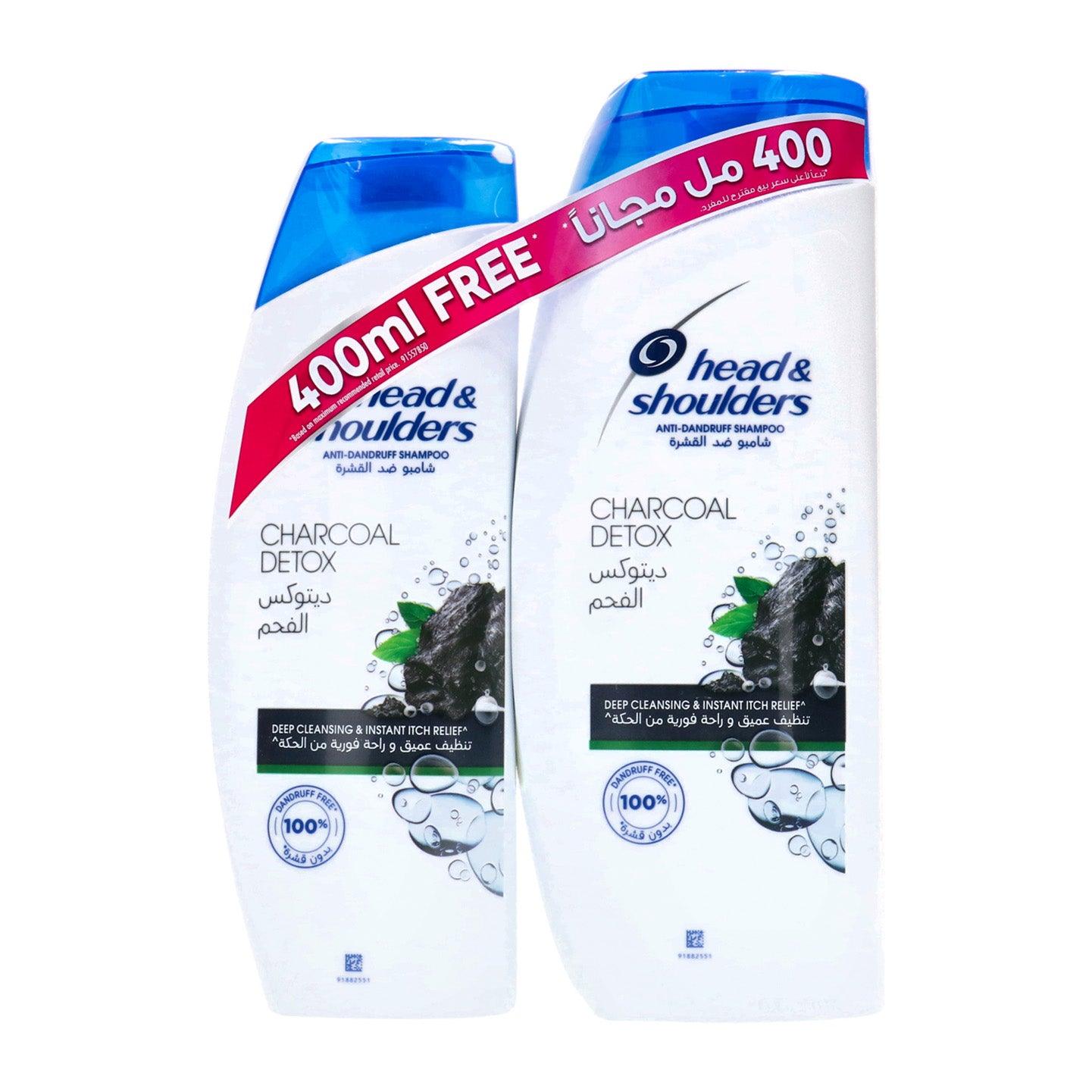 Head & Shoulders Charcoal Detox Shampoo - 700ml + 400ml