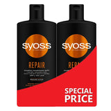 Syoss Repair Shampoo - 500ml × 2 Pcs