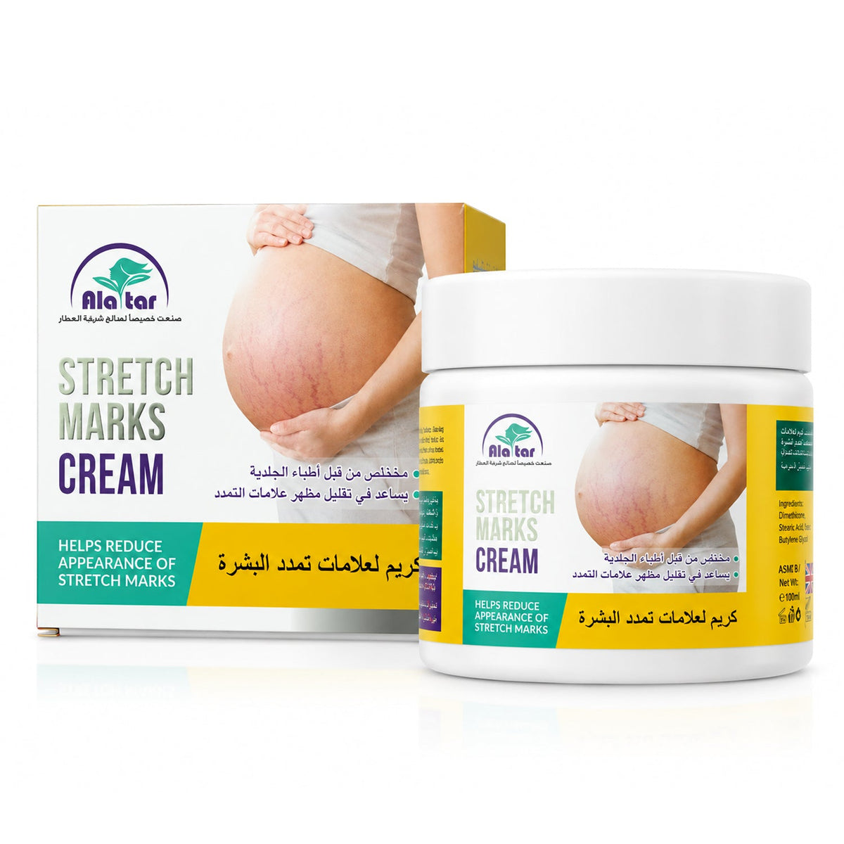 Alatar Stretch Marks Cream - 360ml
