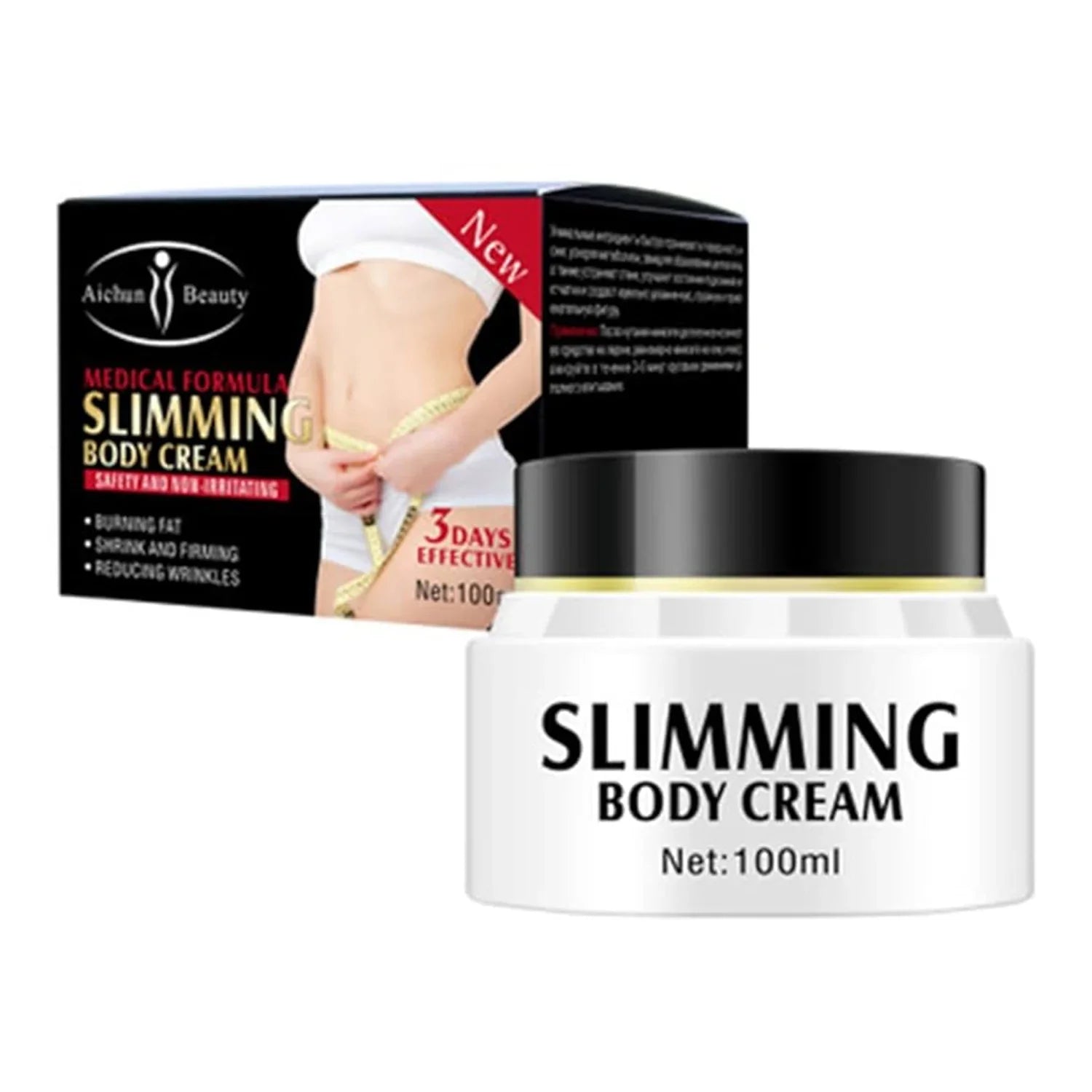 Aichun Beauty Effective Body Cream - 100ml