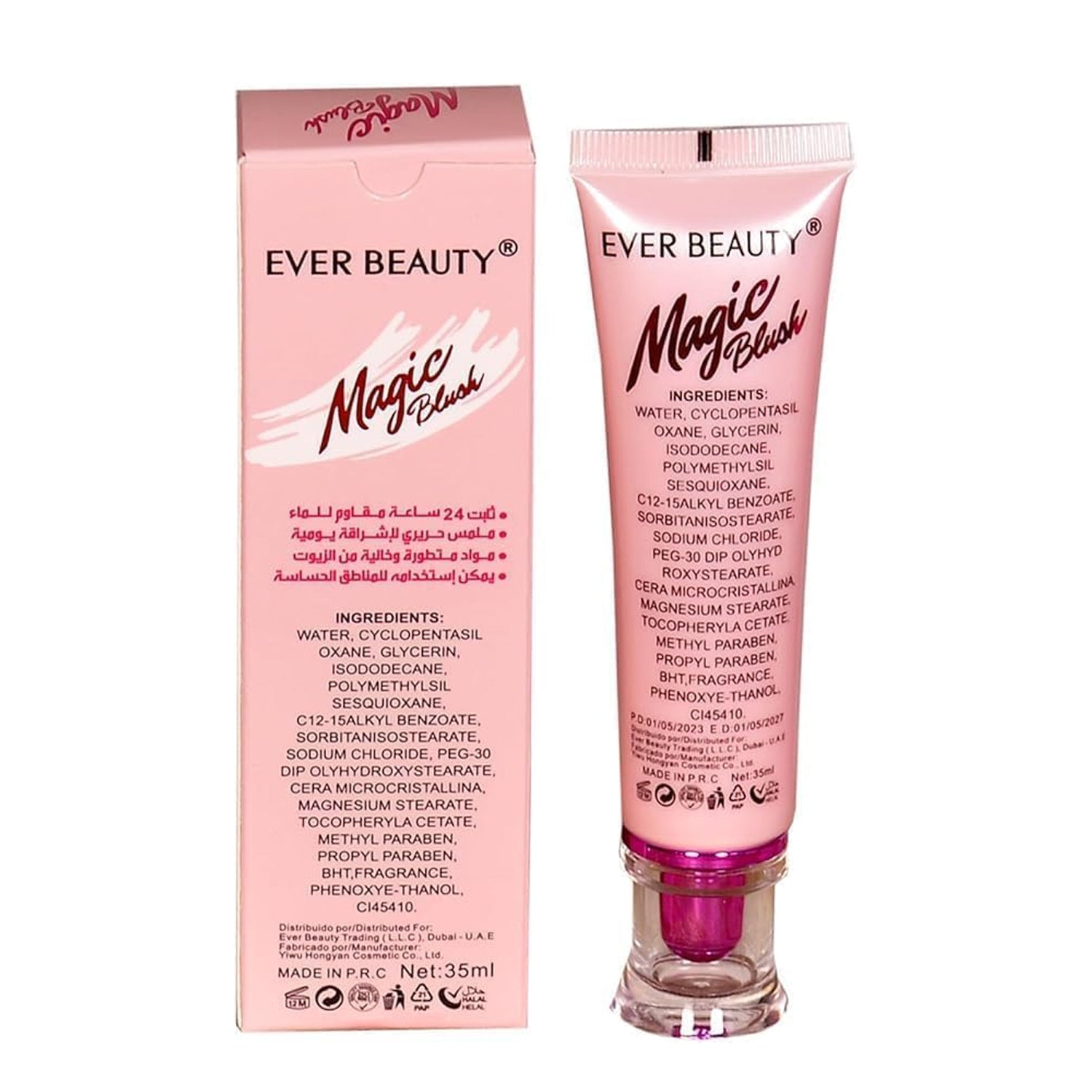 Ever Beauty 2 in 1 Lip & Cheek Magic Blush - 35ml