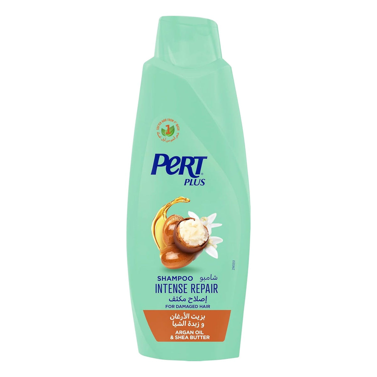 Pert Plus Shampoo Intense Repair With Argan Oil & Shea Butter - 400ml