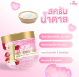 A Bonne Rose Dream Velvet Sugar Crush Scrub - 600g