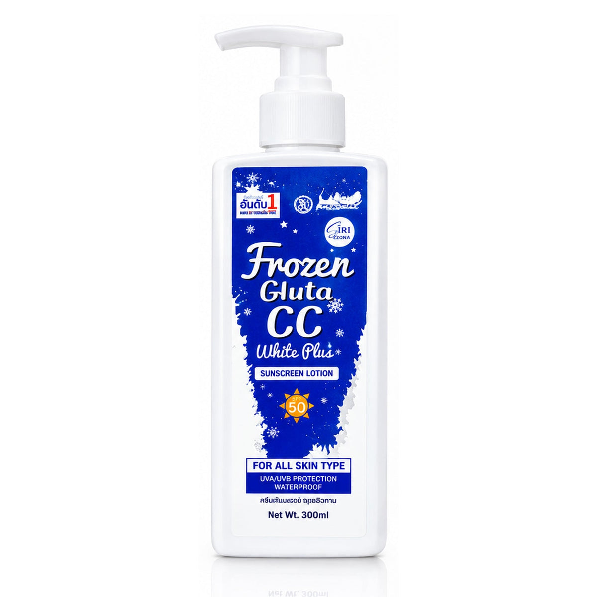 Frozen Gluta CC White Plus Sunscreen Lotion SPF 50 PA+++ - 300ml