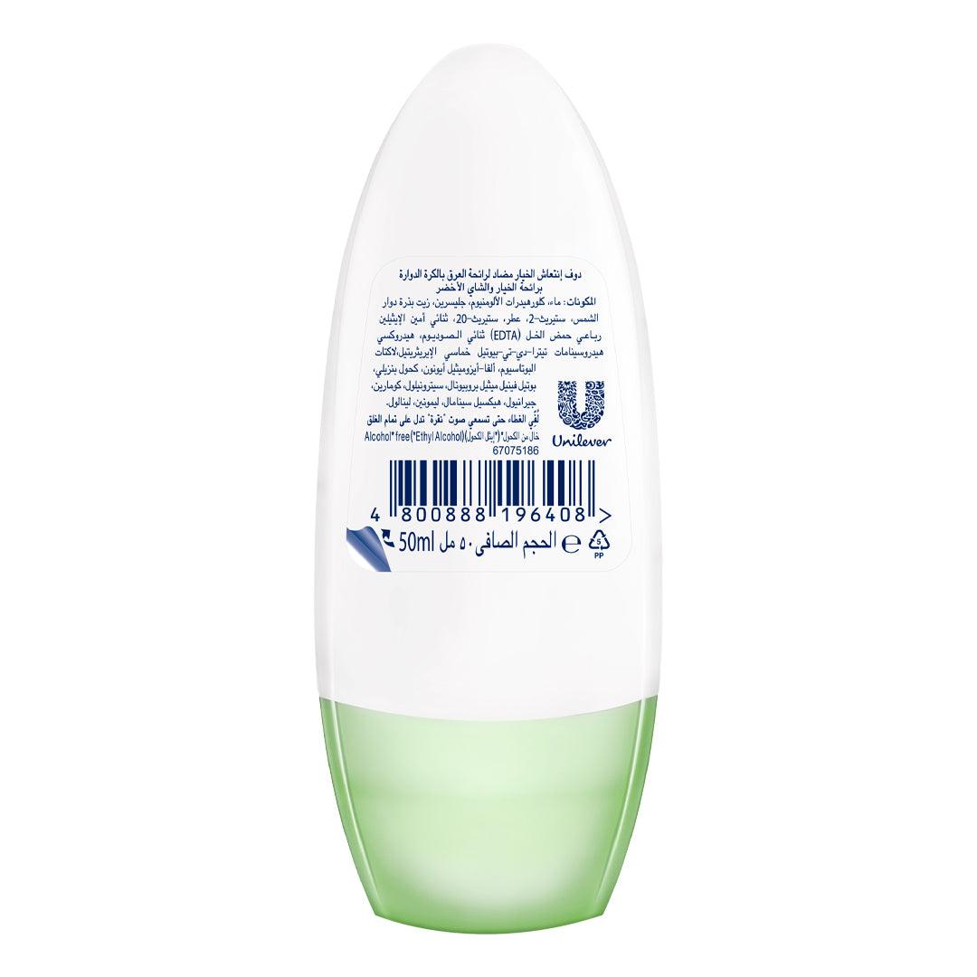 Dove Anti-Perspirant Roll On Fresh Cucumber & Green Tea - 40ml