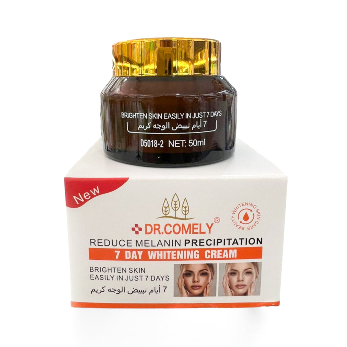 Dr. Comely Brighten Skin Whitening Cream - 50ml