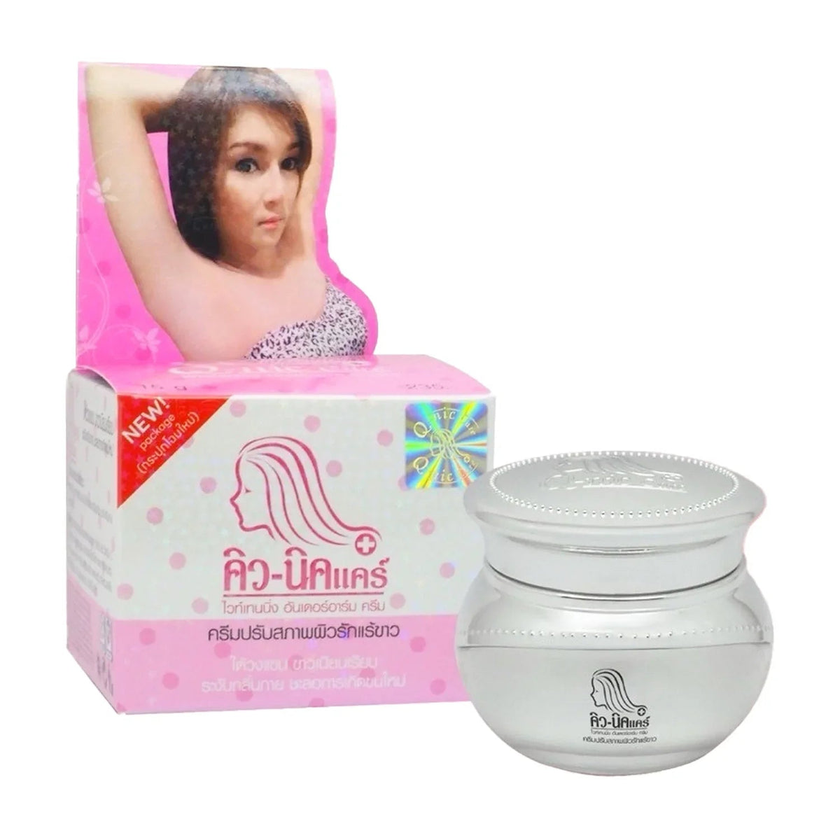 كريم Q-nic Care لتفتيح الإبطين - 15 جرام