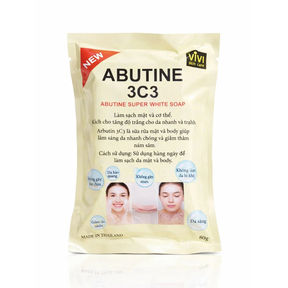 Abutine 3C3 Super White Soap - 80g