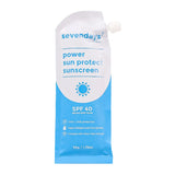 واقي الشمس HerSkin Sevendays SPF 40 - 50 جرام
