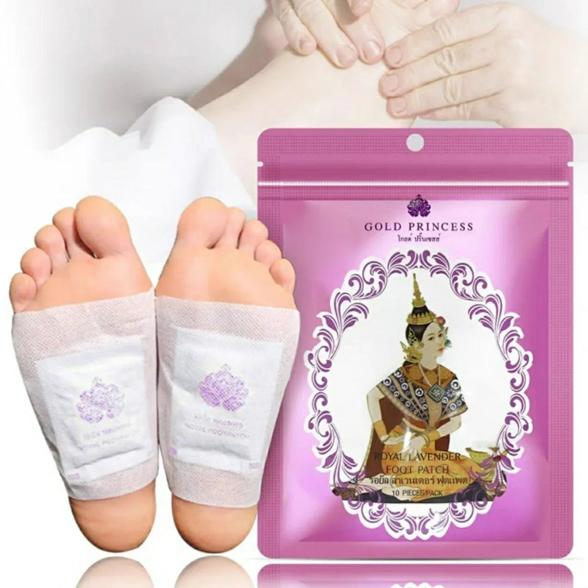 Dusitra Gold Princess Royal Lavender Foot Patch - 10s