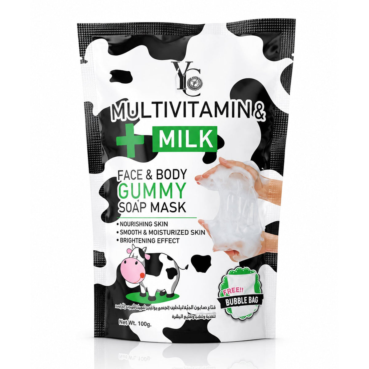 YC Multi Vitamin & Milk Face & Body Gummy Soap Mask - 100g