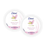 Dove Beauty Cream - 75ml × 2Pcs (Offer)