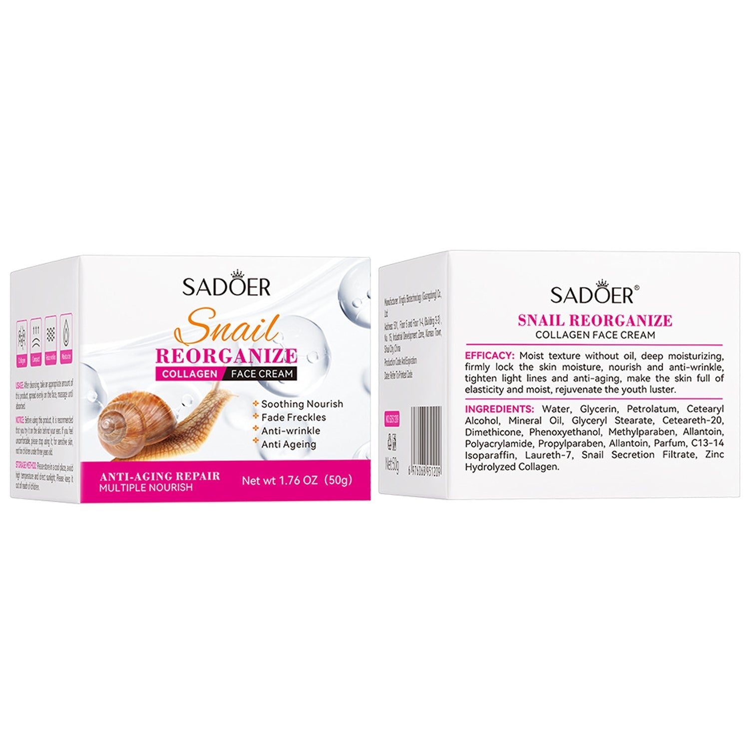Sadoer Snail Reorganize Collagen Face Cream - 50g