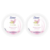 Dove Beauty Cream - 75ml × 2Pcs (Offer)