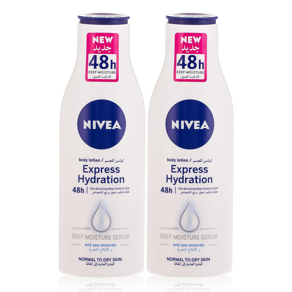 Nivea Express Hydration Body Lotion Normal To Dry Skin - 250ml × 2Pcs (Offer)