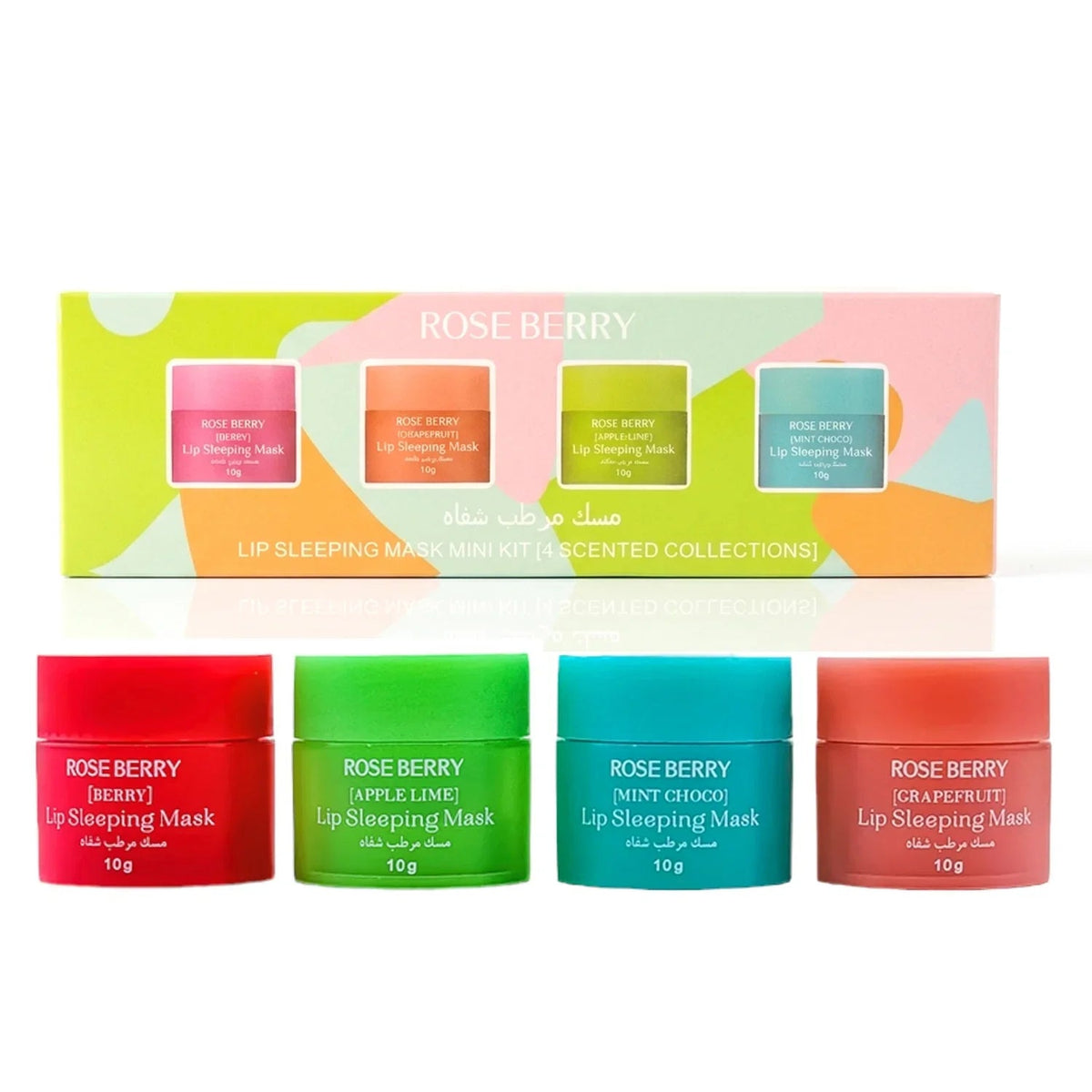 RoseBerry Mini Lip Sleeping Mask Kit - 4Pcs Set