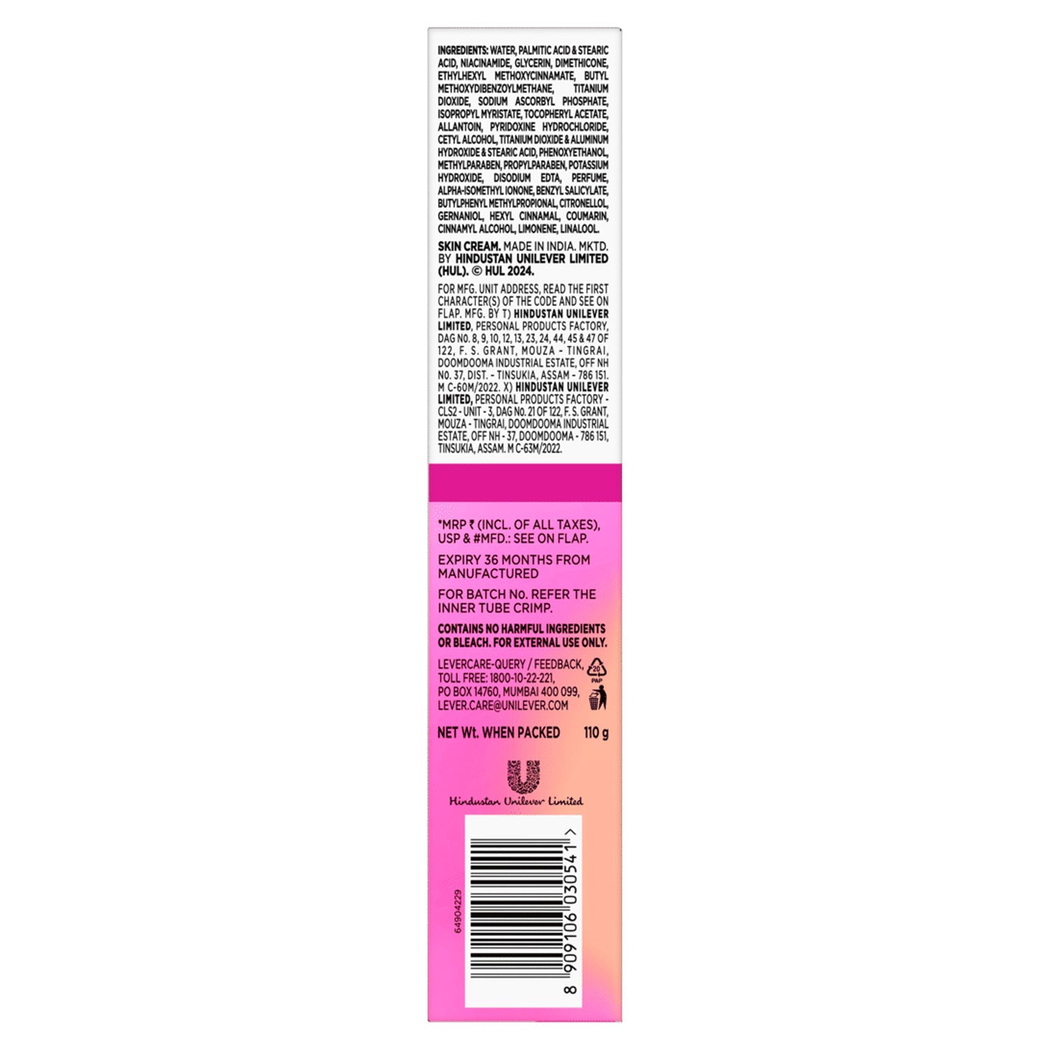 Glow & Lovely Re-New Bright Advanced Multi Vitamin Serum in Cream - 110g