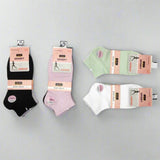 Best Quality Fashion Women's Cotton Socks - 3 Pairs B-020-11