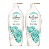 Enchanteur Gorgeous Perfumed Body Lotion - 500ml × 2 Pcs (Offer)