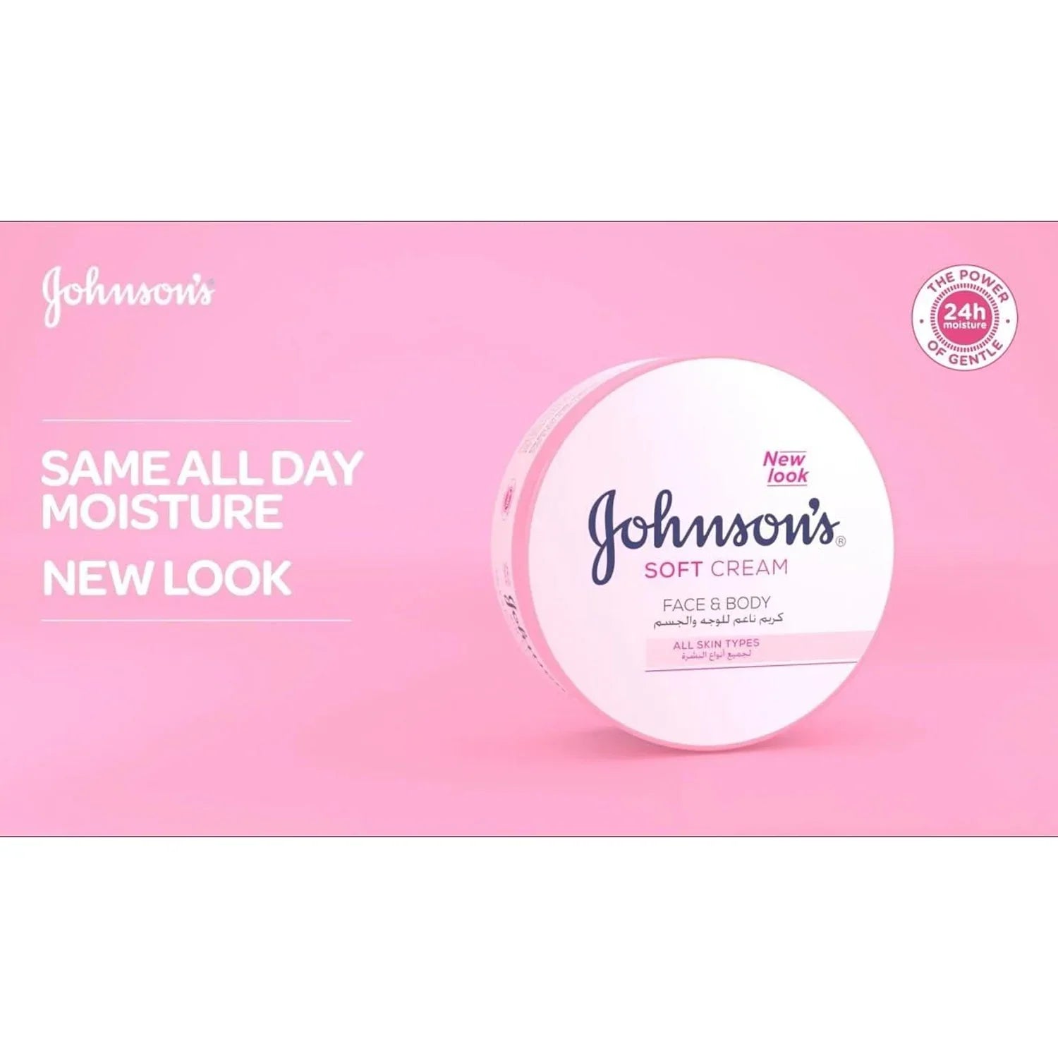 Johnson’s 24 Hour Moisture Soft Cream Face & Body - 200ml