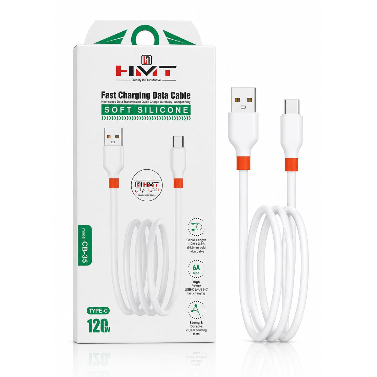 HMT 120W Type C  Fast Charging Data Cable CB-35