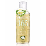 DosLunas Jasmine Soothing Moist Toner - 400ml
